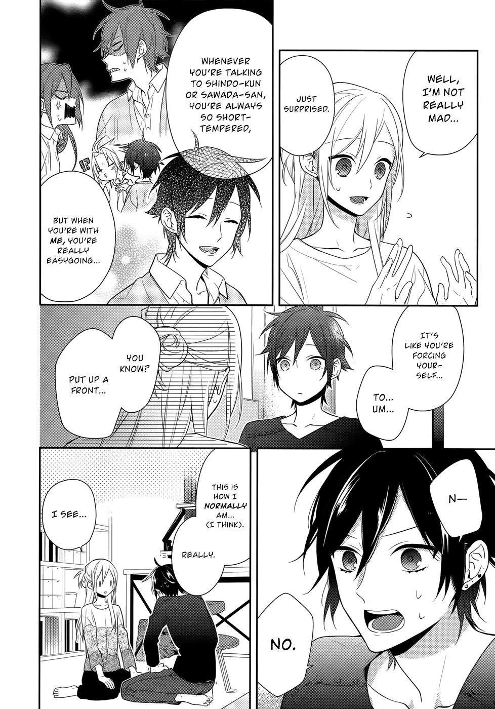 Horimiya, Chapter 43 image 11